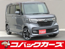 N-BOX カスタム 660 G L ターボ ホンダセンシング 4WD /W電動ドア/黒半革/禁煙/ナビTV/Bluetooth