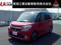 デリカD:2 1.2 カスタム ハイブリッド MV SDナビ フルセグTV バックカメラ 禁煙車