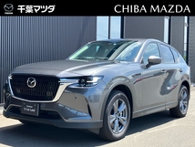 CX-60 3.3 XD Sパッケージ ディーゼルターボ 4WD 全方位カメラ 電動シート 追従式クルコン