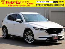 CX-5 2.2 XD プロアクティブ ディーゼルターボ 4WD BOSEサウンド 地デジ パワーバックドア