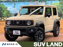 ジムニーシエラ 1.5 JC 4WD 届出済未使用車 クルコン シートヒーター