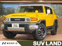 FJクルーザー 4.0 カラーパッケージ 4WD