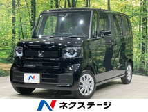 N-BOX 660 届出済未使用車 衝突軽減 電動スライド