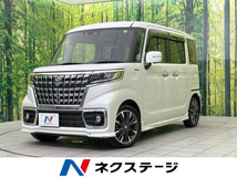 スペーシア 660 カスタム ハイブリッド XS 純正8型ナビ 禁煙車 セーフティサポート