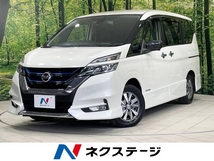 セレナ 1.2 e-POWER ハイウェイスター V プロパイ 両側電動ドア 9型ナビ 全周囲