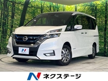 セレナ 1.2 e-POWER ハイウェイスター V 禁煙車 セーフティパックB 純正9型ナビ