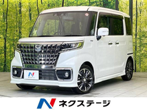 フレアワゴン 660 カスタムスタイル ハイブリッド XT 禁煙車 純正ナビ 全周囲カメラ