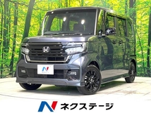 N-BOX カスタム 660 L スタイルプラス ブラック 禁煙車 SDナビ 両側電動スライドドア