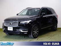 XC90 B6 AWD インスクリプション 4WD