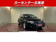 A4 2.0 TFSI クワトロ 4WD 5年保証 ETC 寒冷地仕様