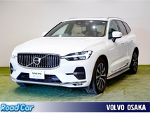 XC60 アルティメット B5 AWD 4WD 被害軽減ブレーキ パワーテールゲート