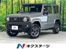 ジムニー 660 XL 4WD 5MT セーフティサポート スマートキー