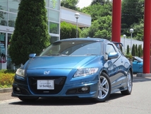 CR-Z 1.5 アルファ