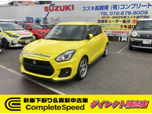 スイフト スポーツ 1.4 絶版ブレーキサポート非装着車MSベース