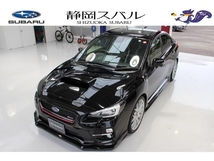 WRX STI 2.0 S207 4WD