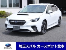 レヴォーグ 1.8 GT EX 4WD アイサイトX 元レンタ ナビTV ETC 禁煙