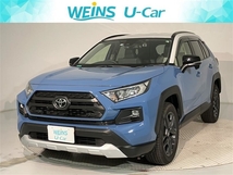 RAV4 2.0 アドベンチャー 4WD DAナビ・Bluetooth・ドラレコ