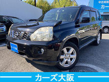 エクストレイル 2.0 20Xtt 4WD ETC ナビ 後カメラ TV