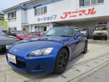 S2000 2.0 タイプV 禁煙ガレージ保管車