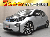 i3 スイート レンジエクステンダー装備車 94AHバッテリー搭載 本革シート 禁煙車