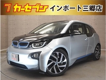 i3 スイート レンジエクステンダー装備車 94AHバッテリー搭載 本革シート 禁煙車