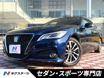 クラウン ハイブリッド 2.5 S Cパッケージ 禁煙車 白革シート セーフティセンス