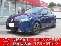 ノートオーラ 1.2 G レザーエディション 店長オ ス ス メ 特 選 車 コーティング付