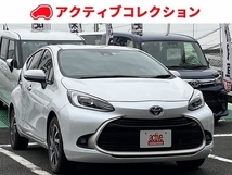 アクア 1.5 Z トヨタセーフティセンス 10.5インチDA