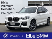 X3 M40i 4WD ファストトラックPKG 黒革スポーツシート