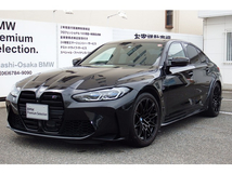 M3セダン コンペティション 黒革Mドライブプロフェッショナル