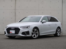 A4アバント 40 TDI クワトロ Sライン ディーゼルターボ 4WD マトリクスLED&パークアシスト 認定中古車