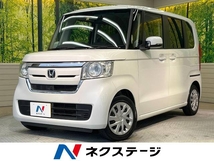 N-BOX 660 G L ホンダセンシング 両側電動スライド 禁煙車