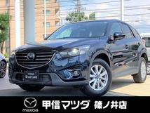 CX-5 2.2 XD プロアクティブ ディーゼルターボ 4WD ナビ・ETC・ワンオ-ナ-・禁煙