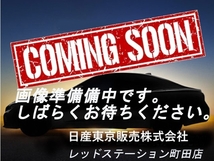 エクストレイル 2.0 20X 3列車 2WDプロパイロット AVM 後席モニター