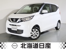 デイズ 660 X 4WD 衝突軽減ブレ-キ踏み間違衝突防止アシスト