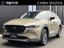 CX-5 2.2 XD フィールド ジャーニー ディーゼルターボ 4WD オールシーズンタイヤ 全方位カメラ