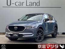 CX-5 2.2 XD ブラックトーンエディション ディーゼルターボ ワンオーナー BOSEサウンド