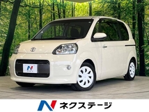 ポルテ 1.5 G 禁煙車 セーフティセンスC 純正ナビ