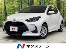 ヤリス 1.0 X 衝突軽減装置 禁煙車 SDナビ リアカメラ