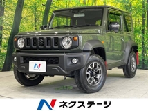 ジムニーシエラ 1.5 JC 4WD 純正8型ナビ  衝突軽減 シートヒーター