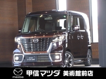 フレアワゴン 660 カスタムスタイル ハイブリッド XS ナビ バックカメラ 禁煙車 ドラレコ