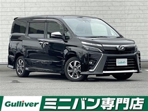 ヴォクシー 2.0 ZS 煌II 純正9型ナビ 禁煙車 トヨタセーフ 両側電動