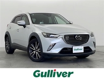 CX-3 1.5 XD プロアクティブ ディーゼルターボ 4WD 純正ナビ バックカメラ ETC 衝突軽減 禁煙