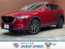 CX-5 2.2 XD Lパッケージ ディーゼルターボ 純正ナビ 全周囲 白革 レダクル LED