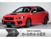 WRX S4 2.0GT アイサイト 4WD