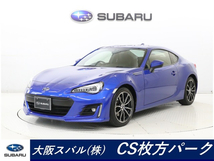 BRZ 2.0 S