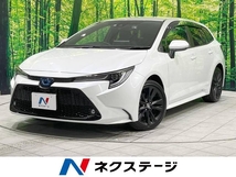 カローラツーリング 1.8 ハイブリッド WxB 50ミリオン エディション 禁煙車 ディスプレイオーディオ 衝突軽減