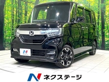 N-BOX カスタム 660 G L ターボ ホンダセンシング 禁煙車 純正SDナビ 衝突被害軽減装置