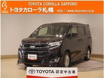 ノア 2.0 X 4WD 衝突被害軽減ブレーキ・1オーナー車