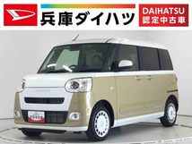 ムーヴキャンバス 660 ストライプス G 1年保証 雹害車両 両側電動スライドドア